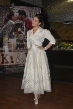 kareena Kapoor at ki and ka promotional event on 7th March 2016
